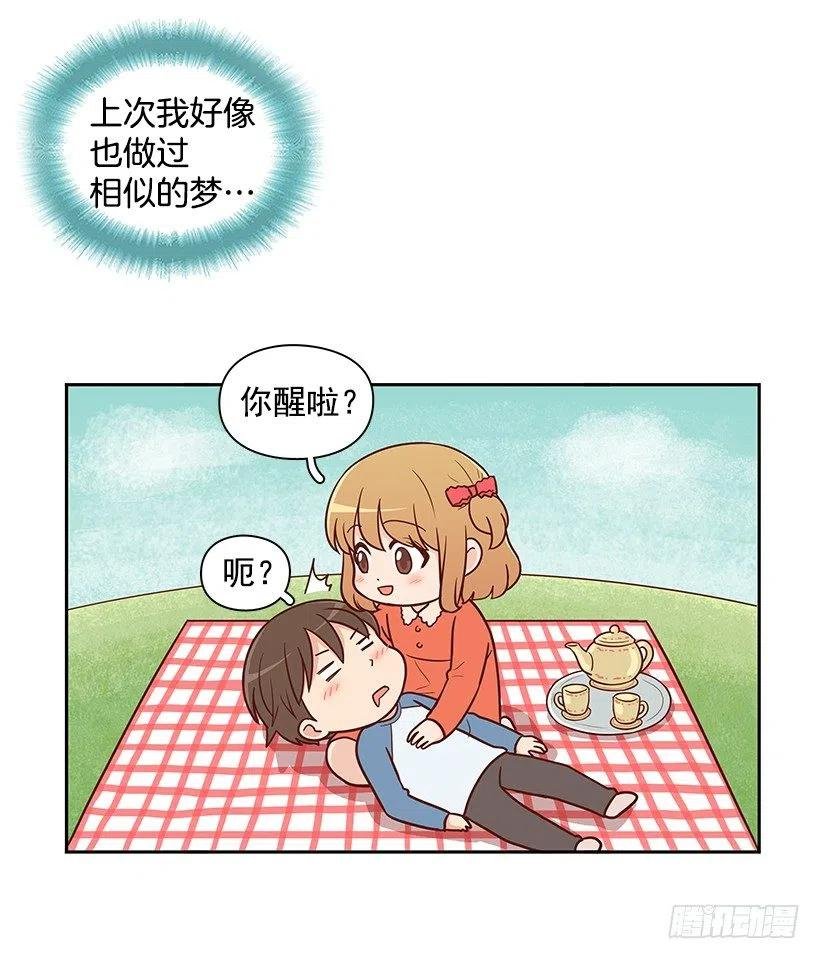 重新开始