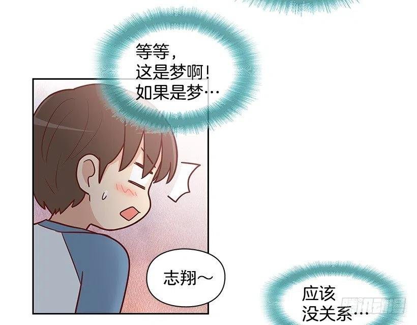 重新开始