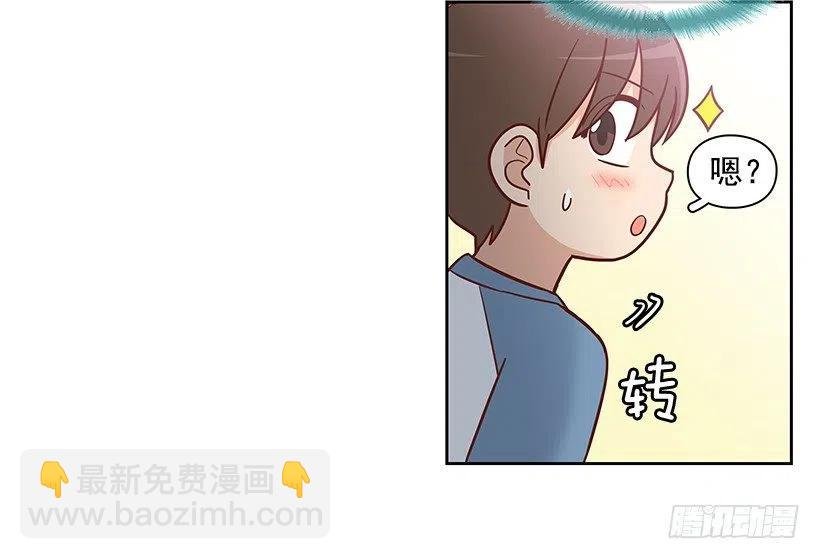 重新开始