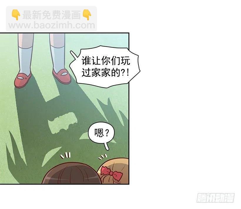 重新开始