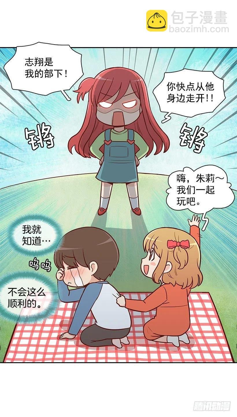 重新开始