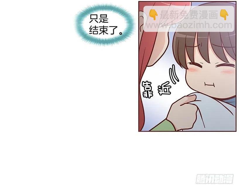 重新开始