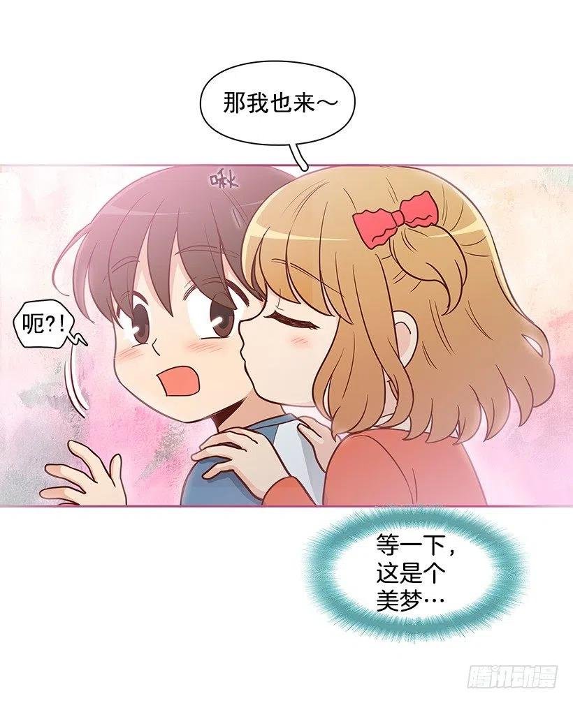 重新开始