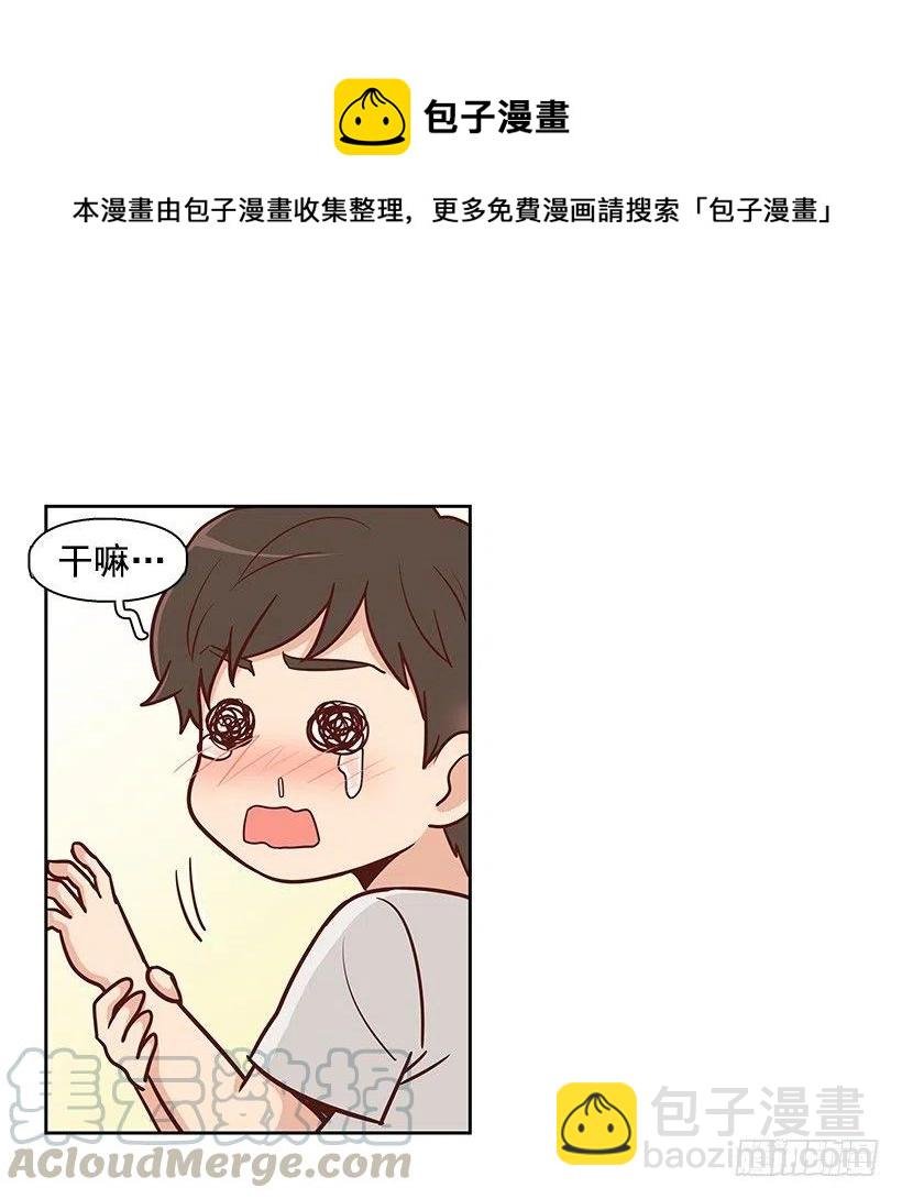 重新开始