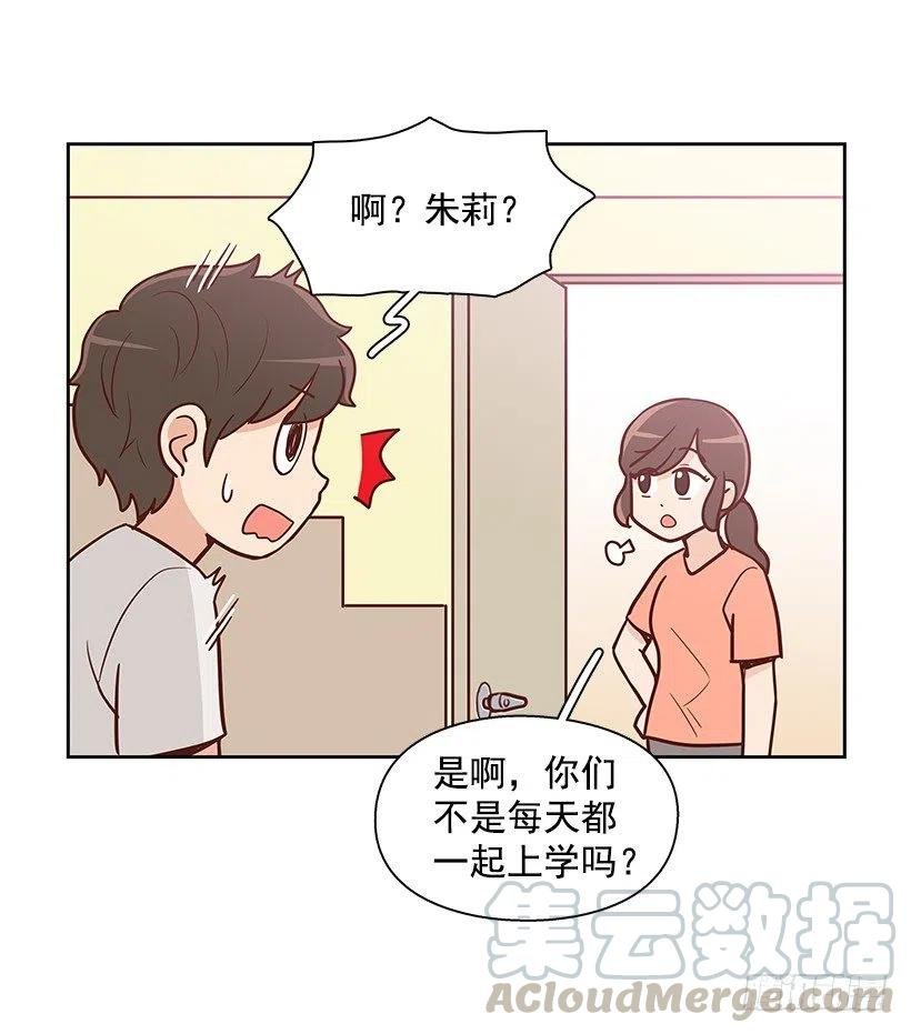 重新开始
