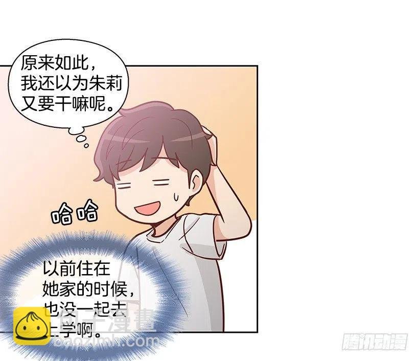 重新开始