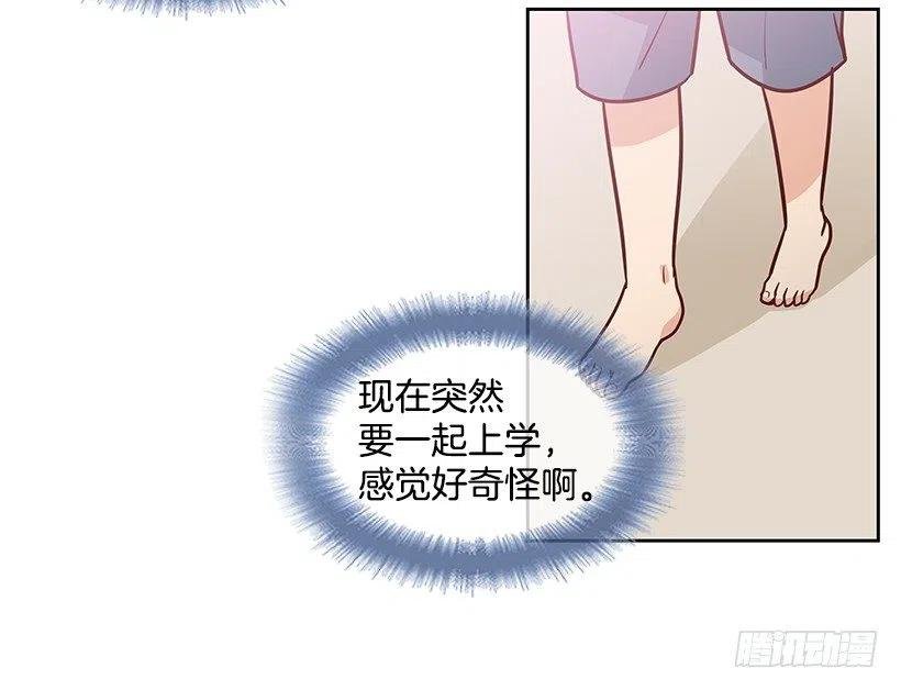 重新开始
