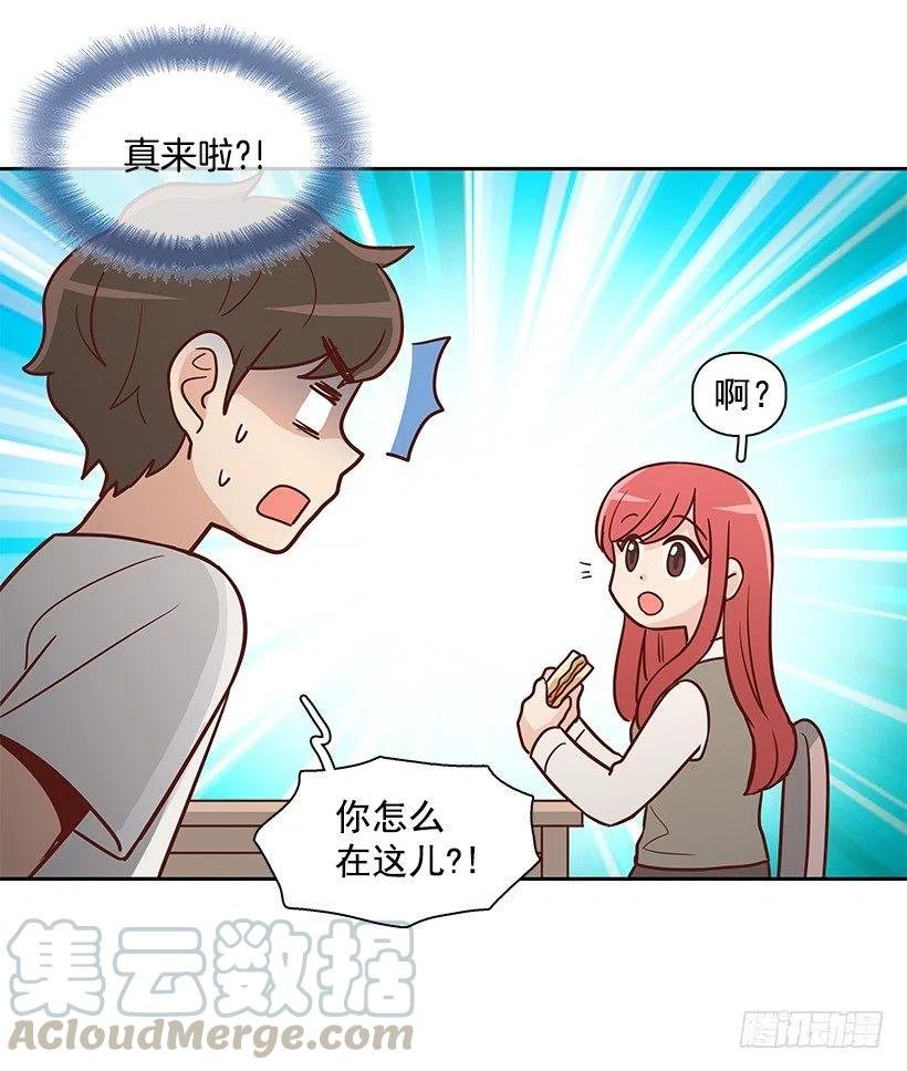 重新开始