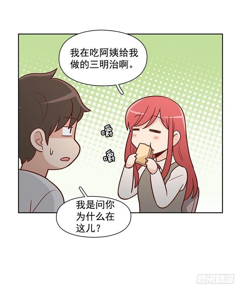 重新开始
