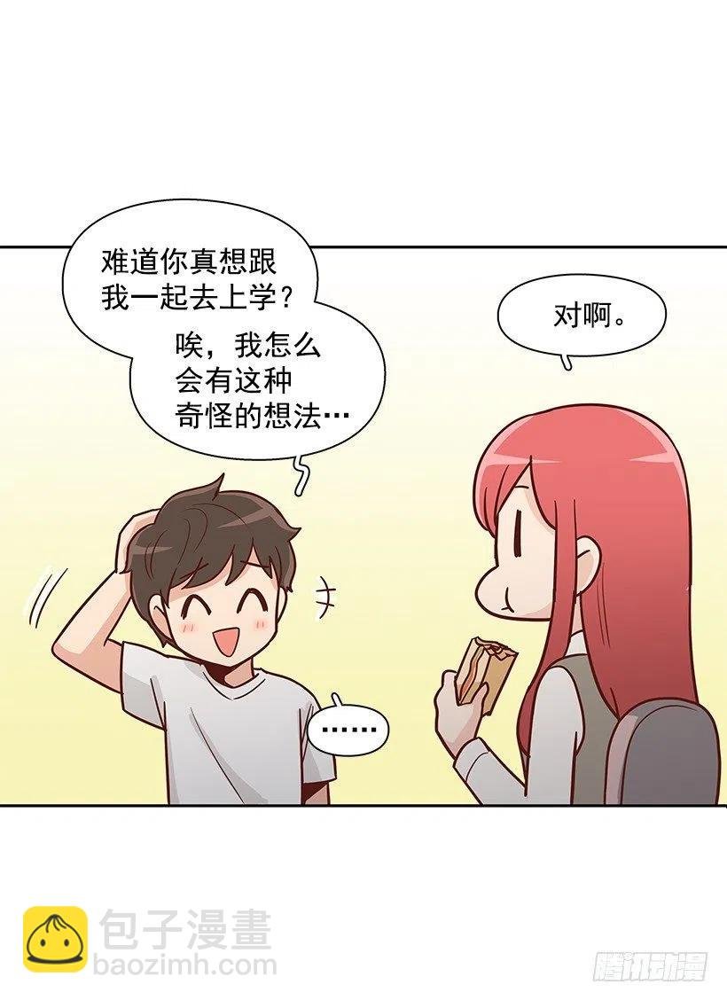 重新开始