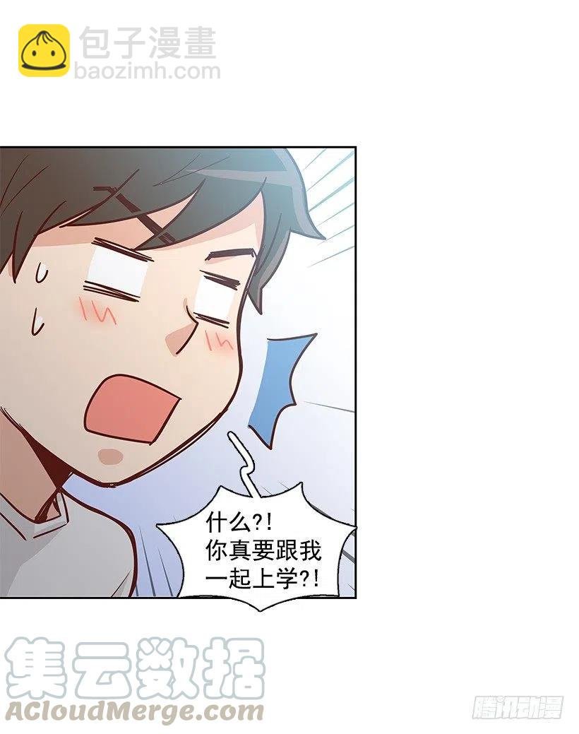 重新开始