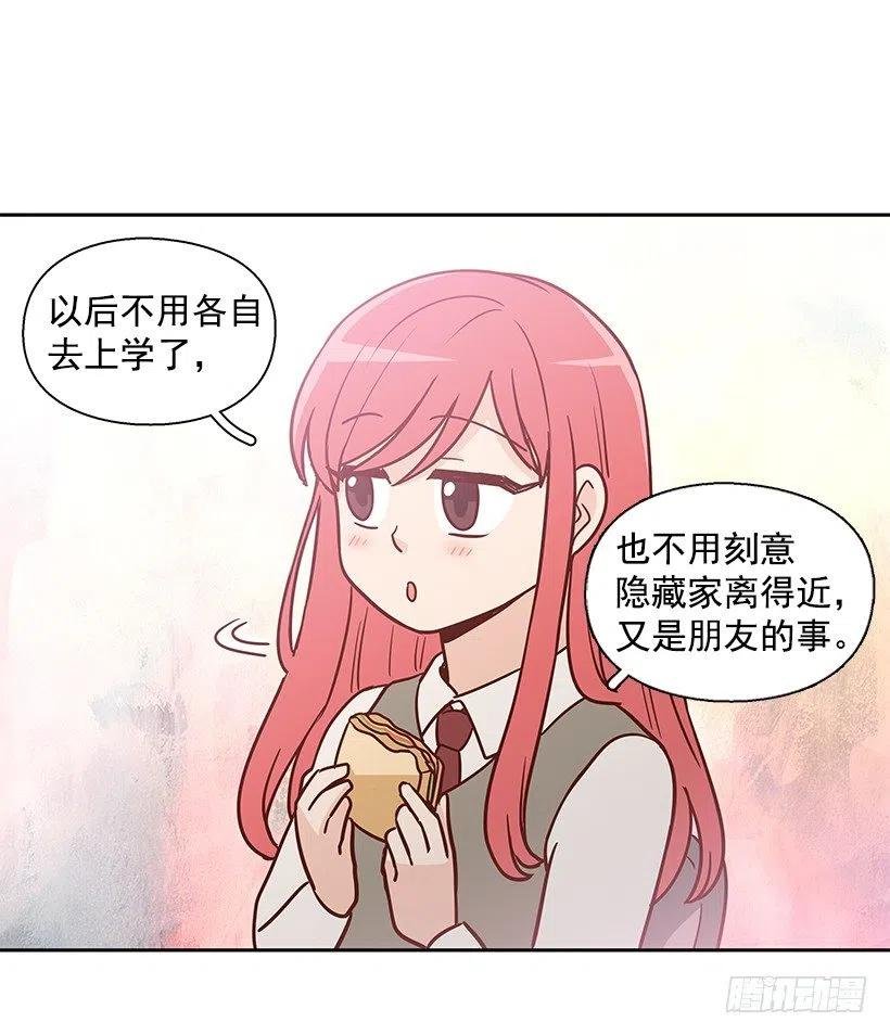 重新开始