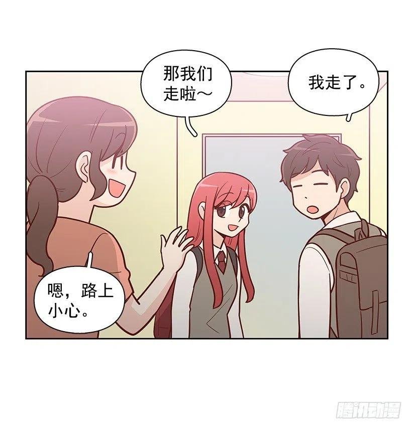 重新开始