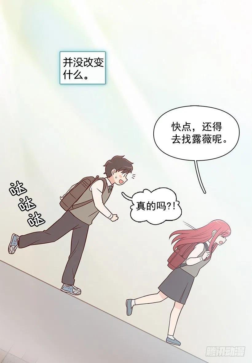 重新开始