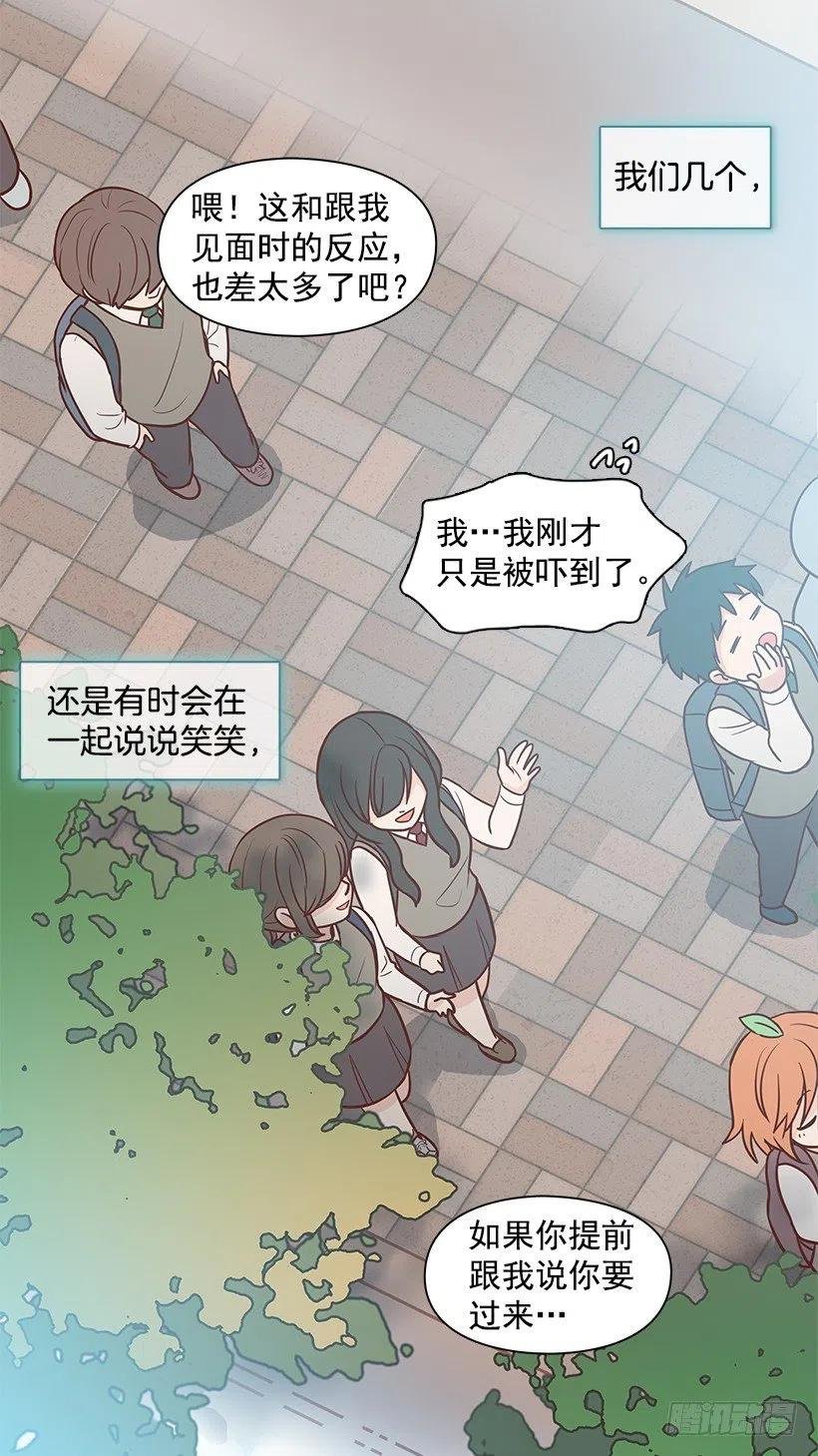 重新开始