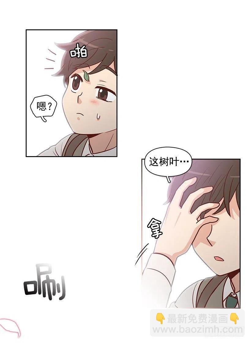 重新开始