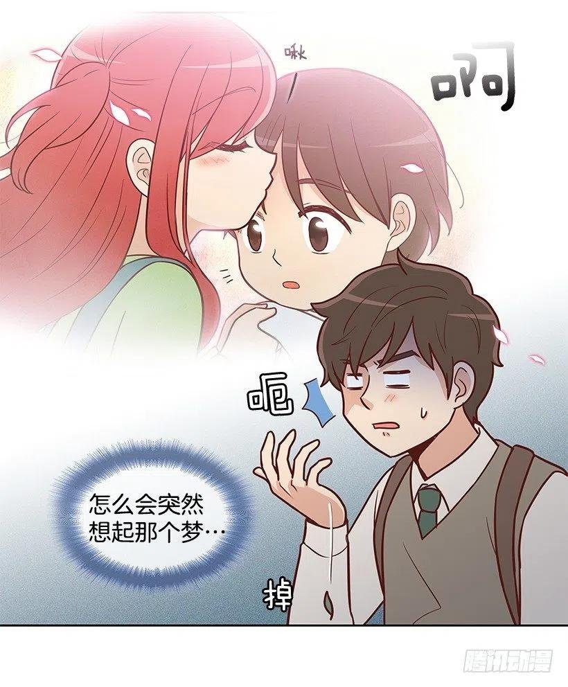 重新开始