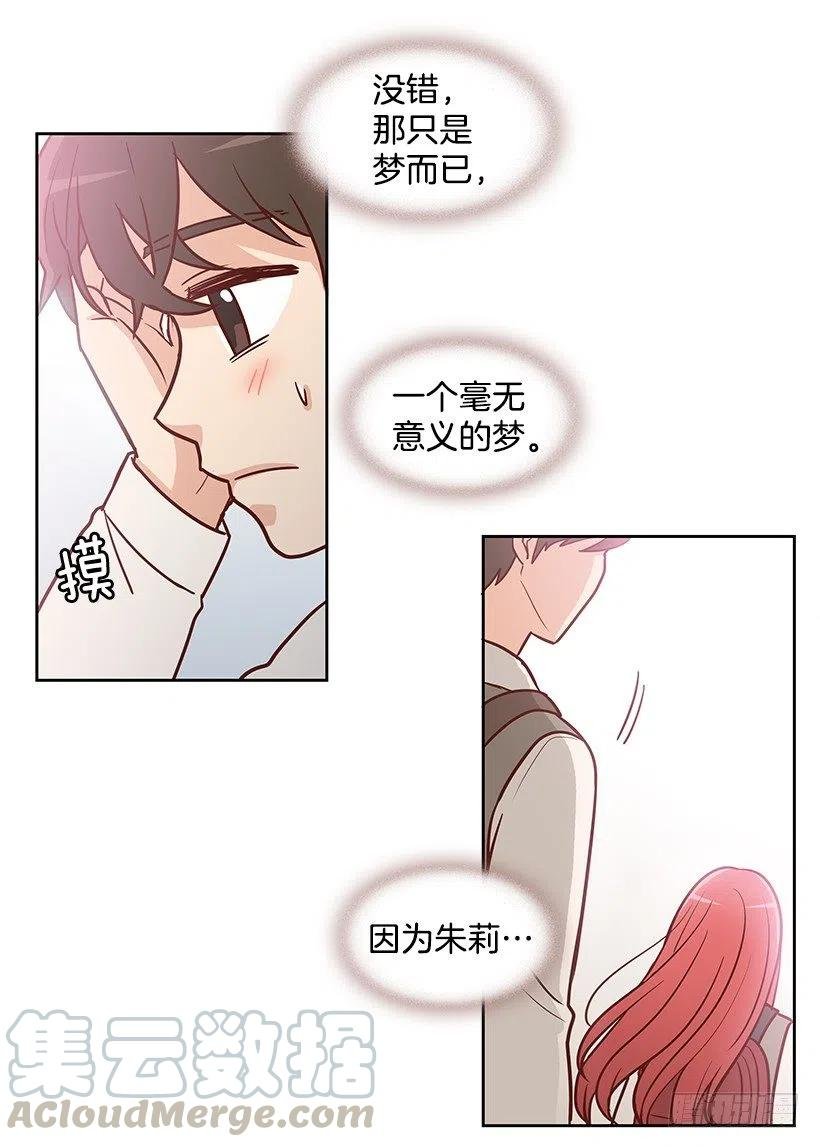 重新开始
