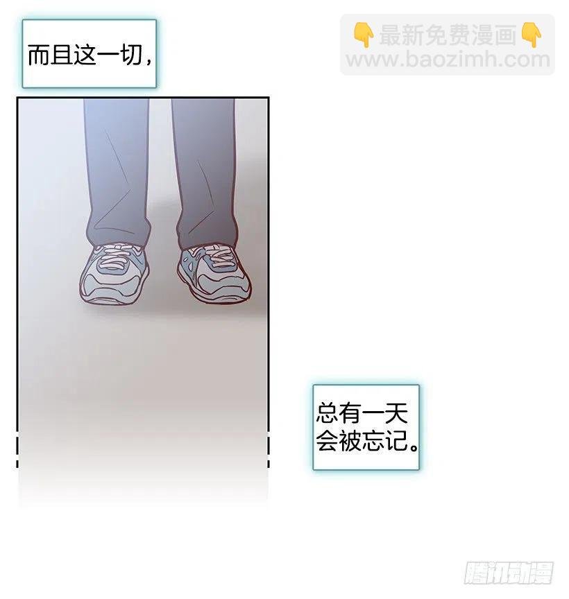 重新开始