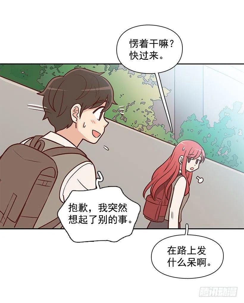 重新开始
