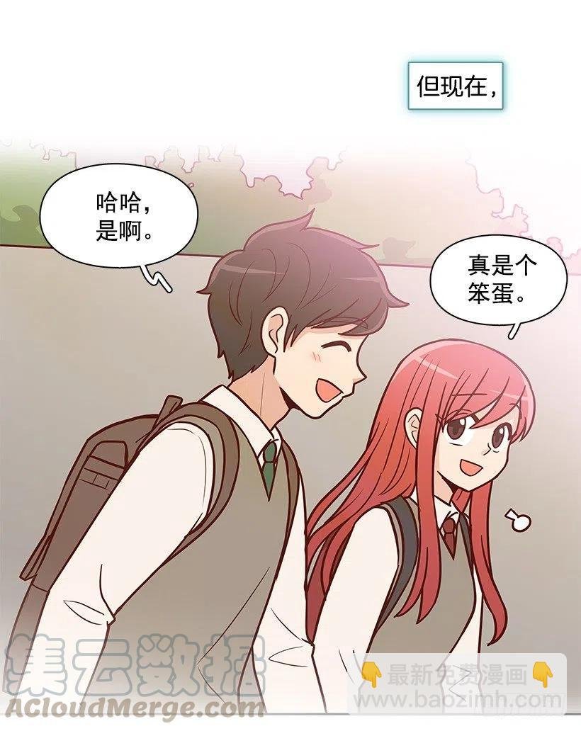重新开始