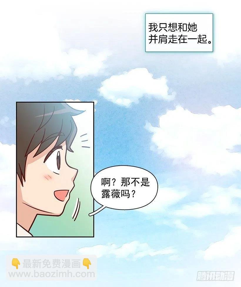 重新开始