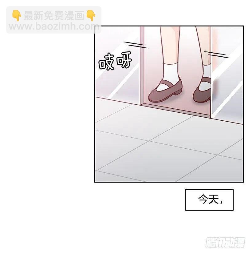 露薇的父亲