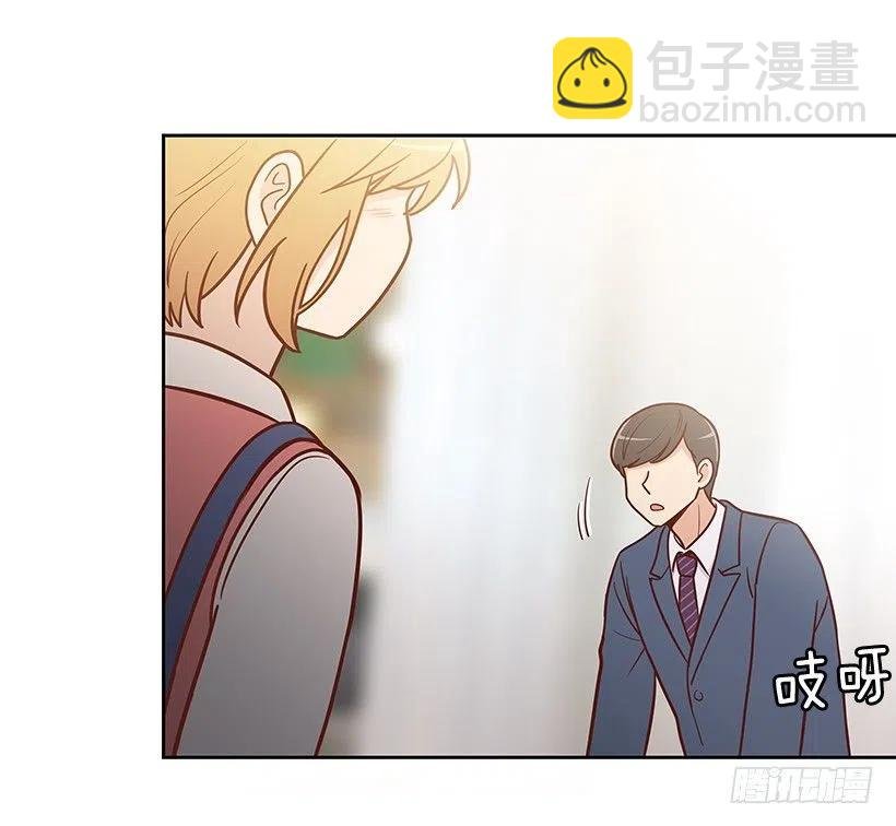 露薇的父亲