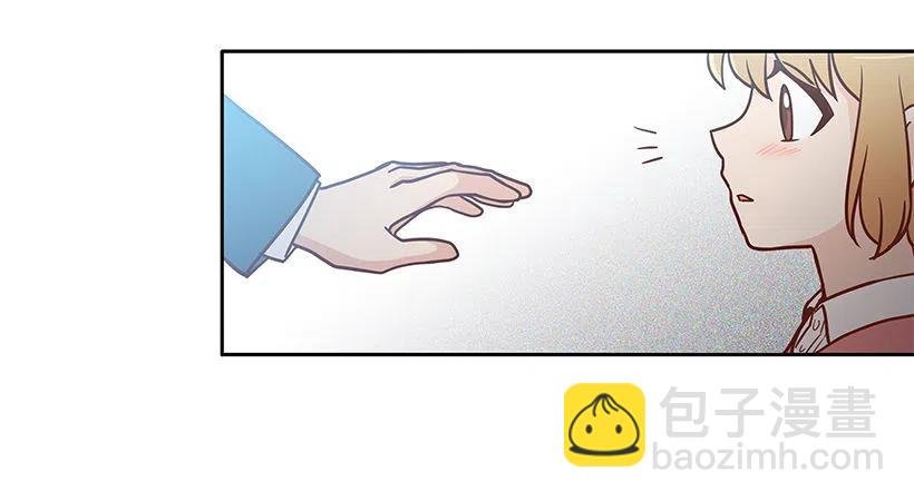 露薇的父亲