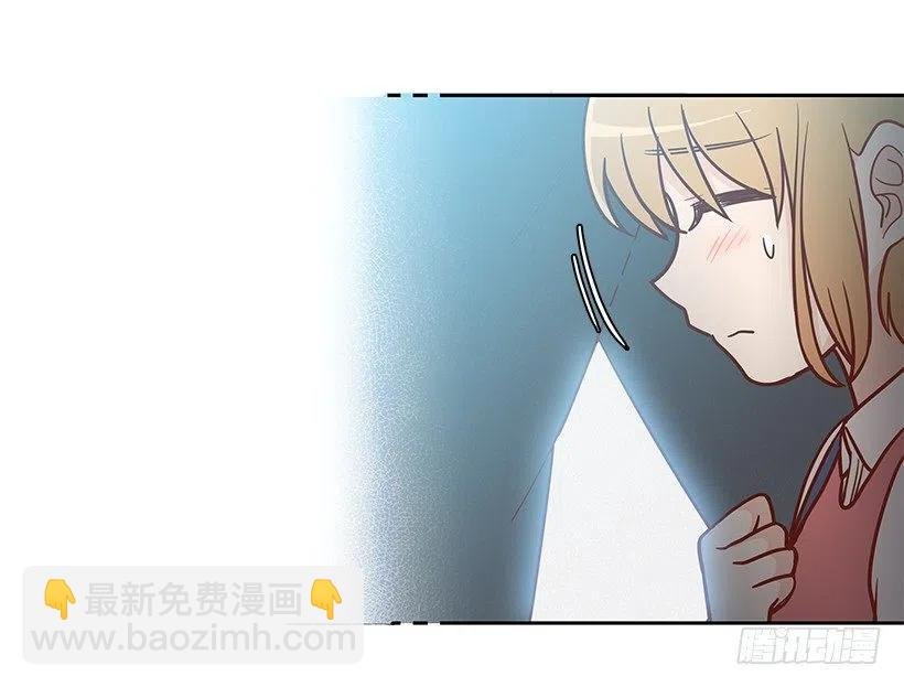 露薇的父亲