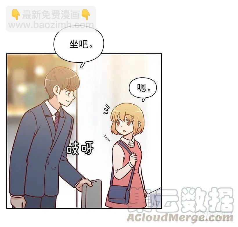 露薇的父亲