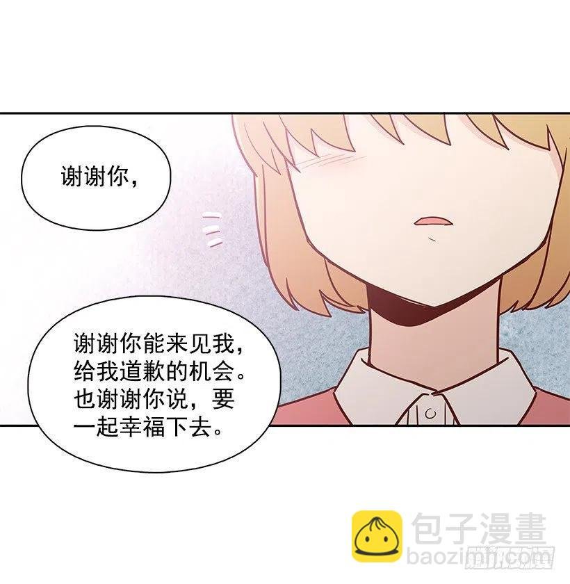 露薇的父亲