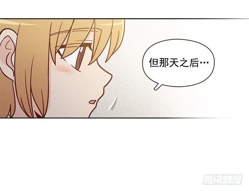 露薇的父亲