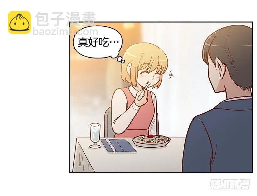 原谅