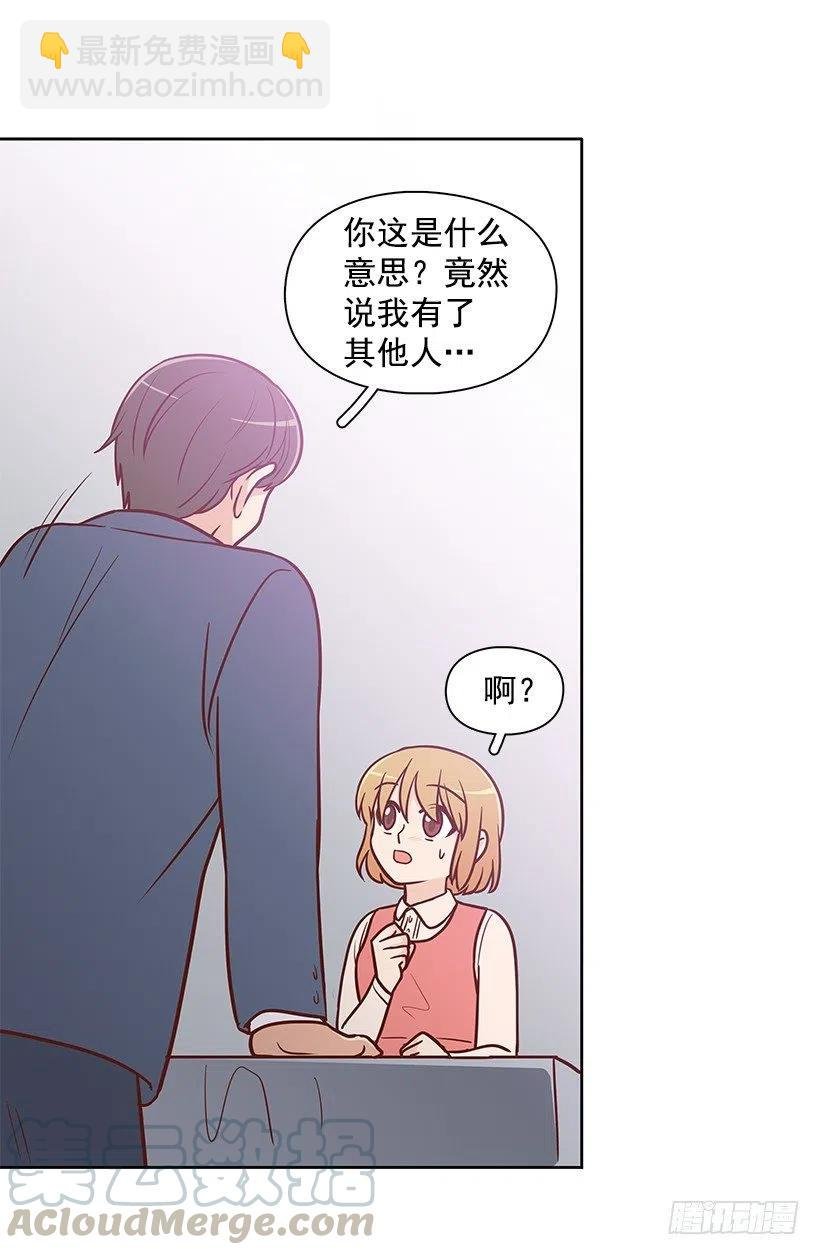 原谅