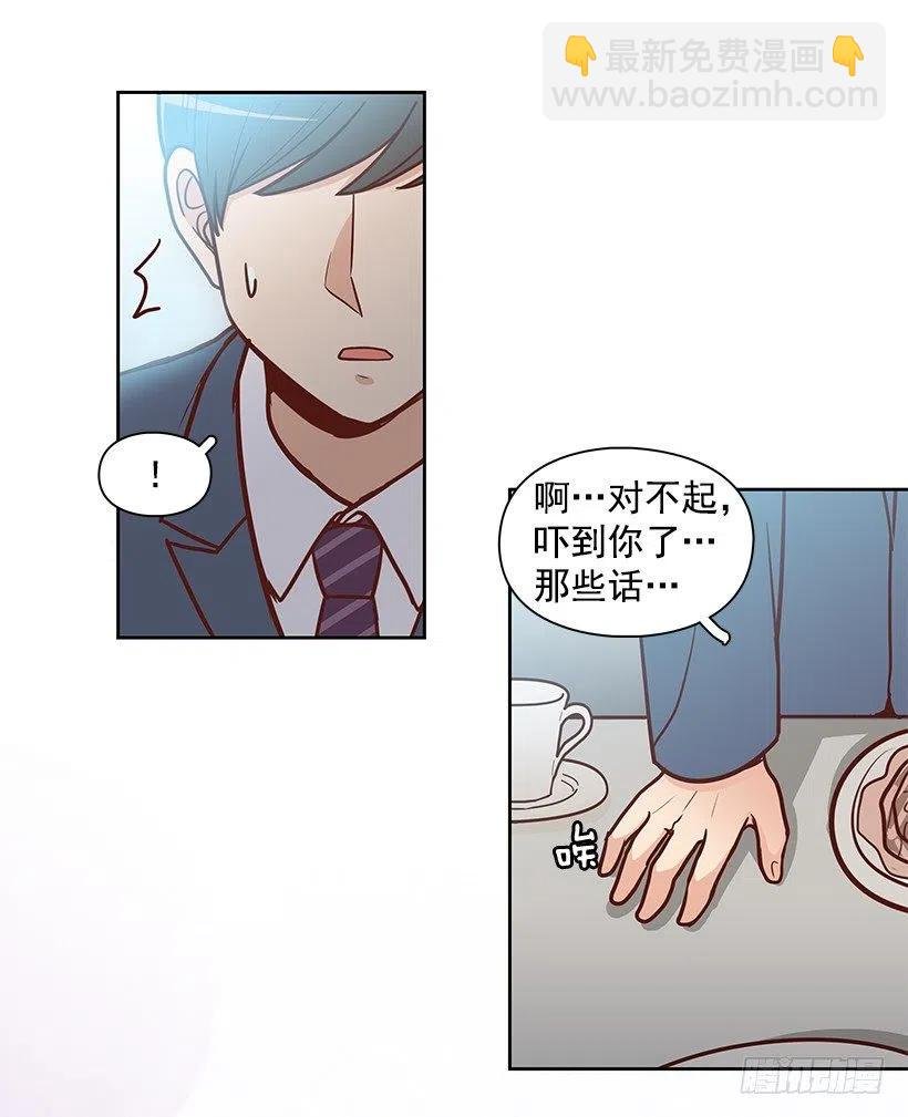 原谅
