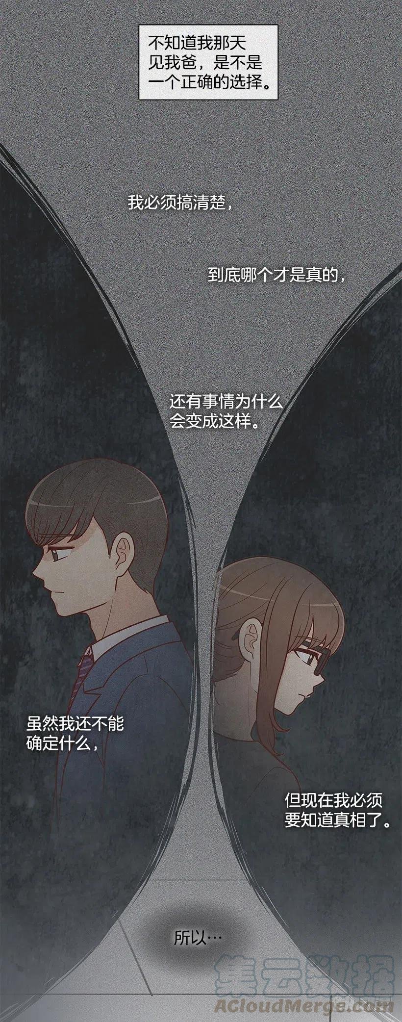 原谅