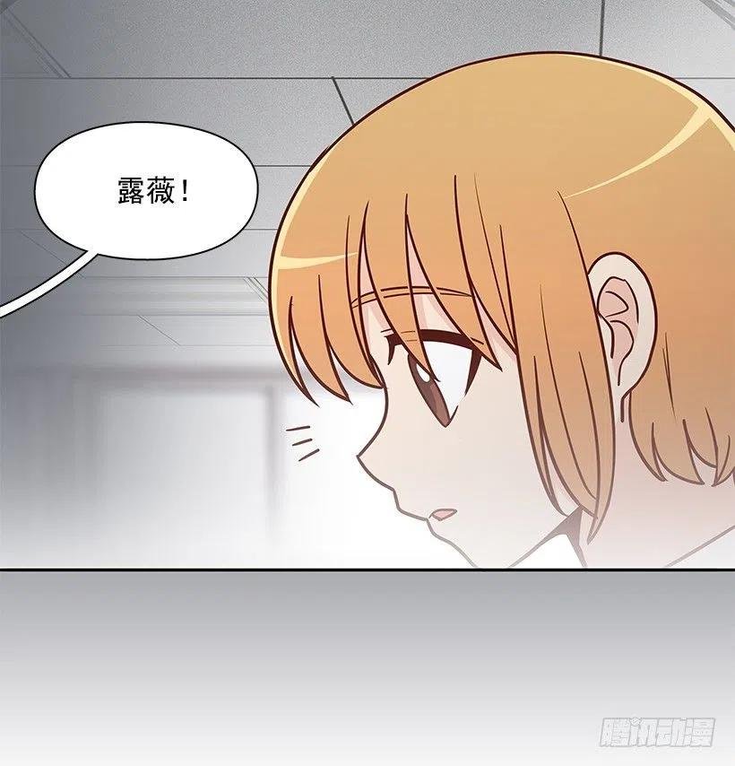 原谅
