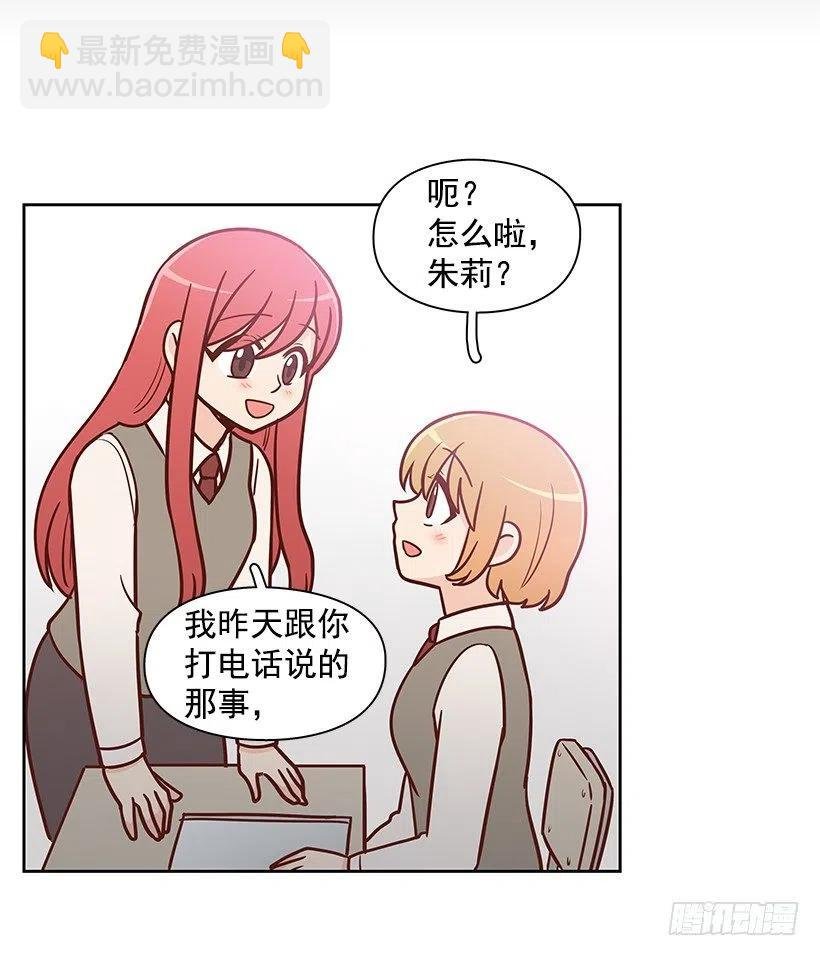 原谅
