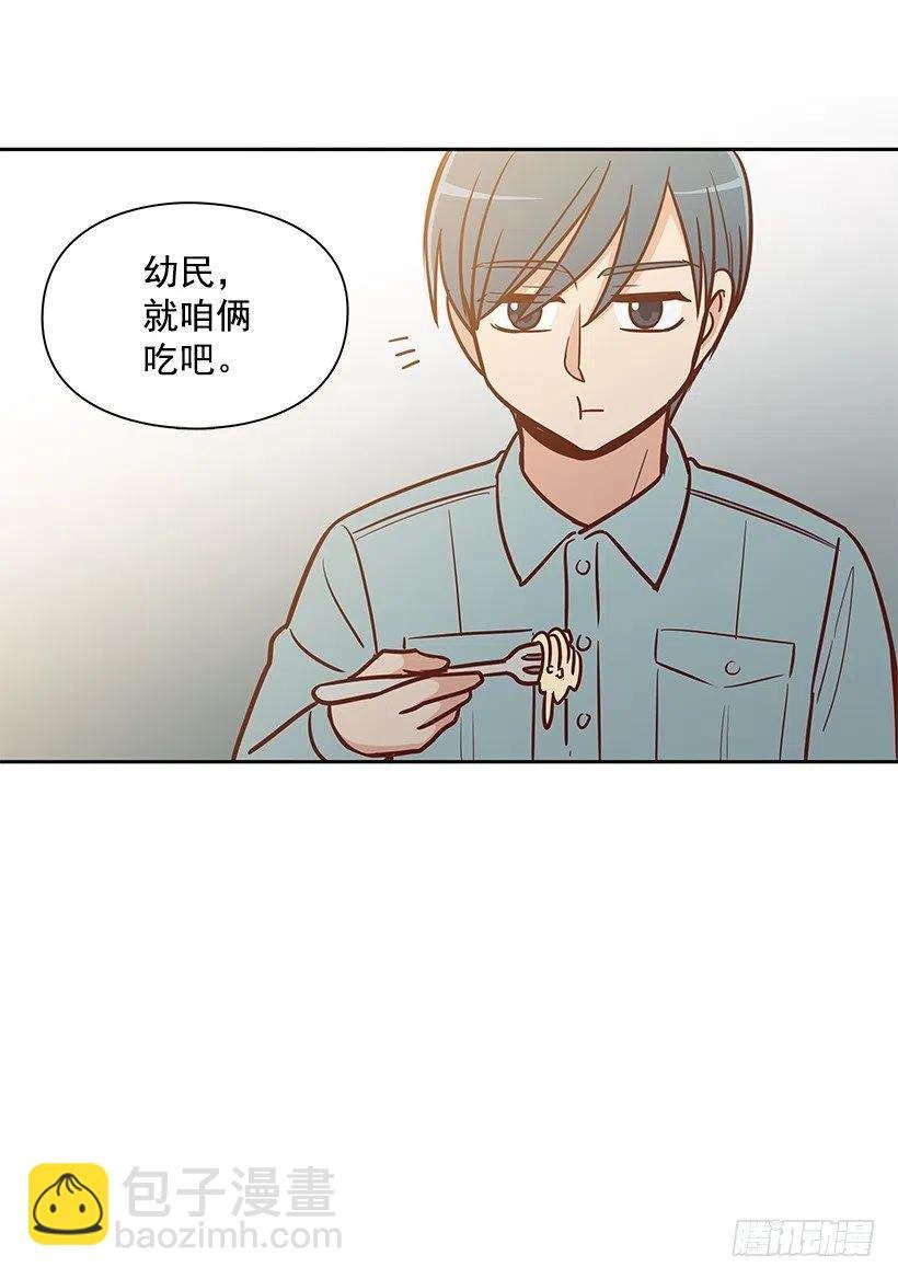 原谅
