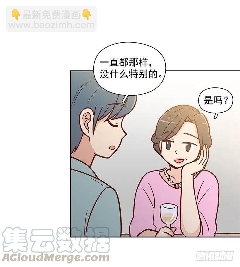 原谅