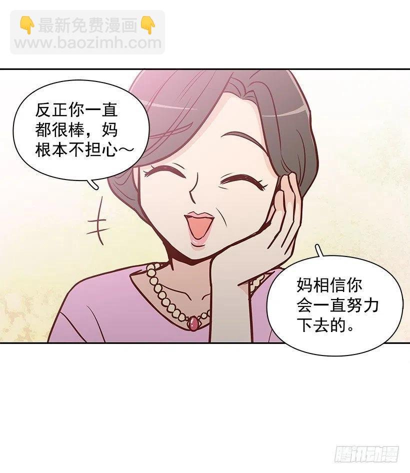 原谅