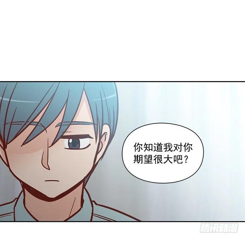 原谅