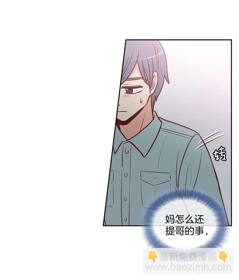 原谅