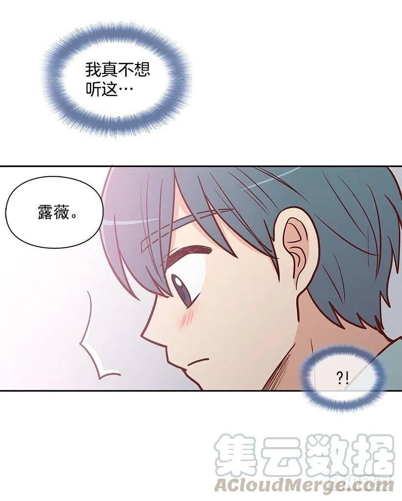 原谅