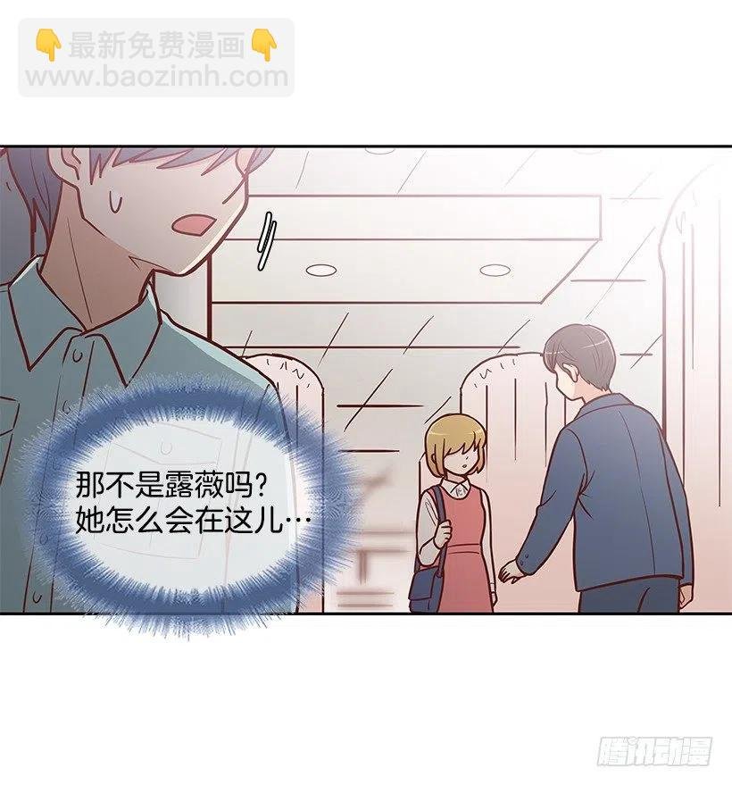 原谅