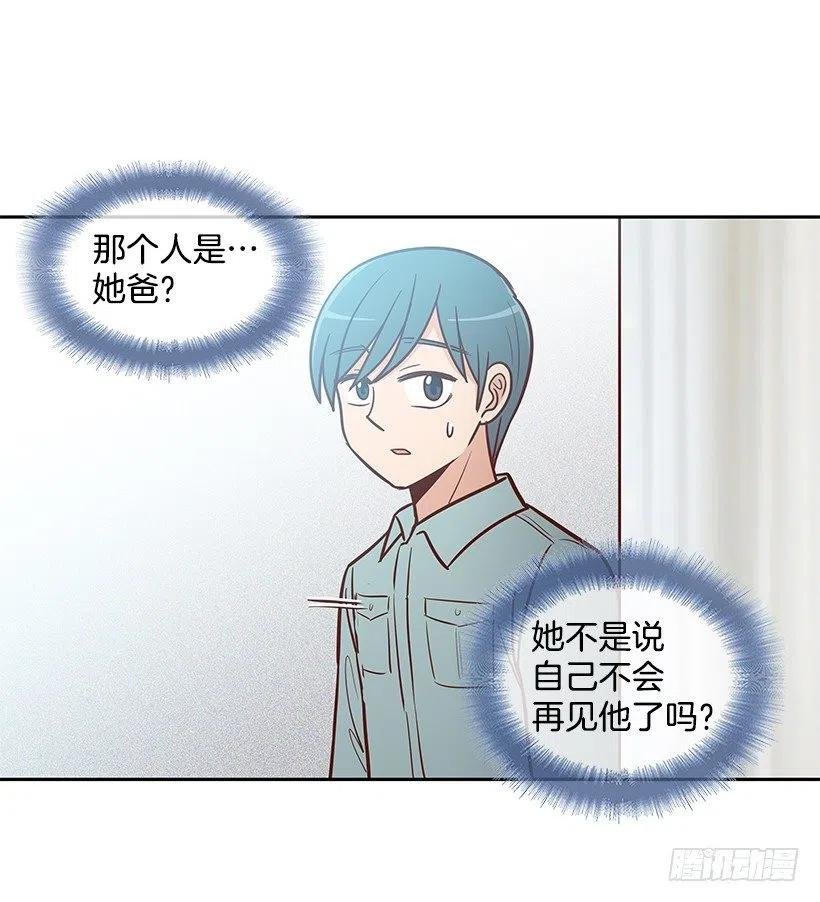 原谅