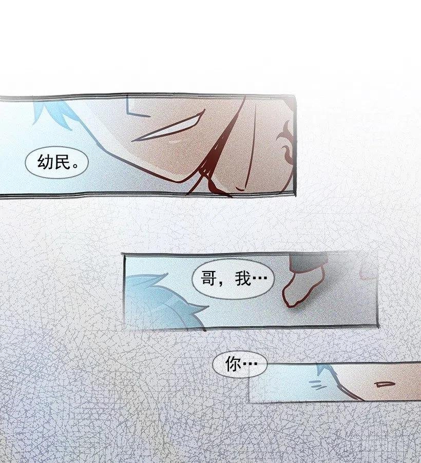 原谅