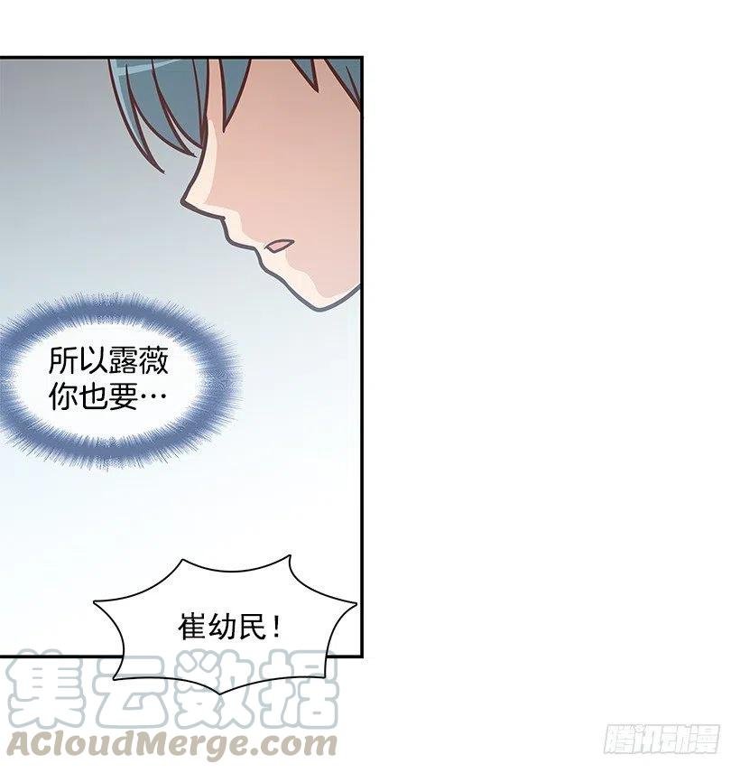 原谅