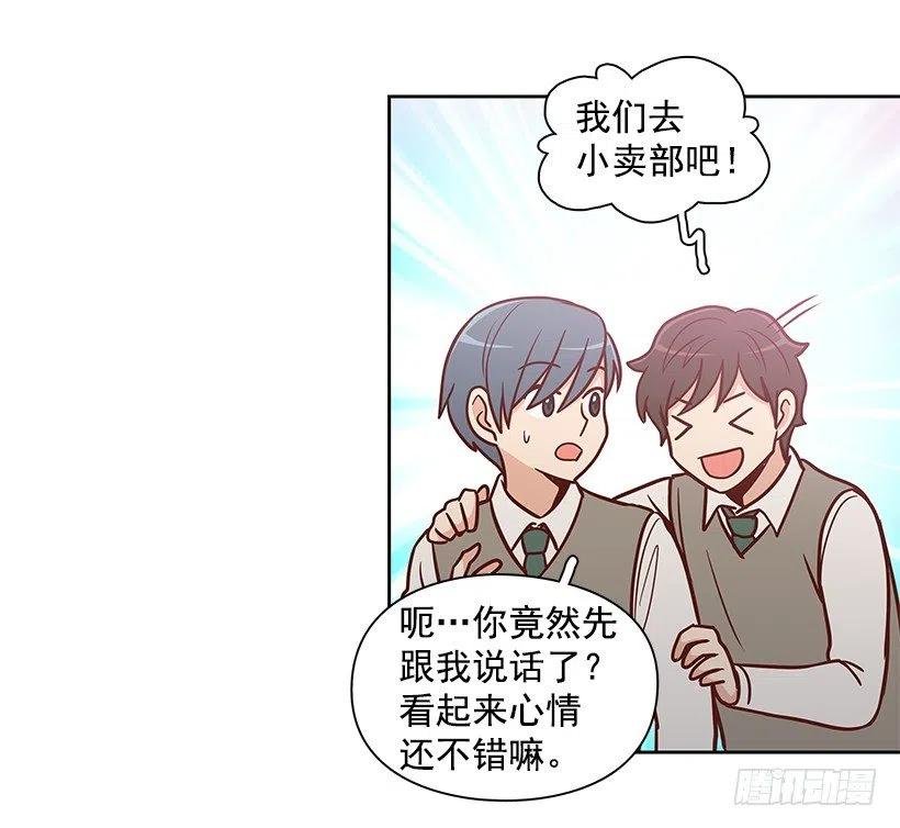 原谅
